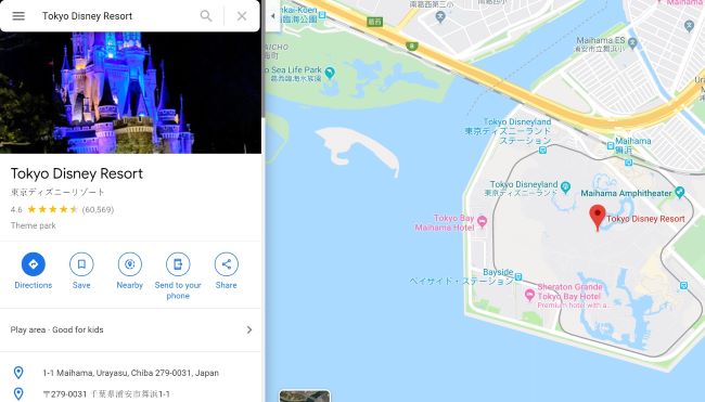 google-map-share