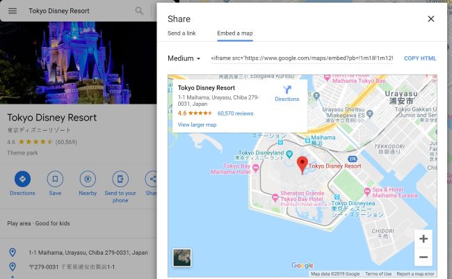 google-map-share