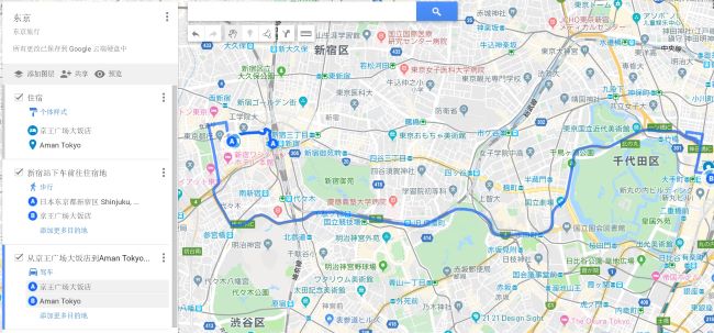 google-my-map