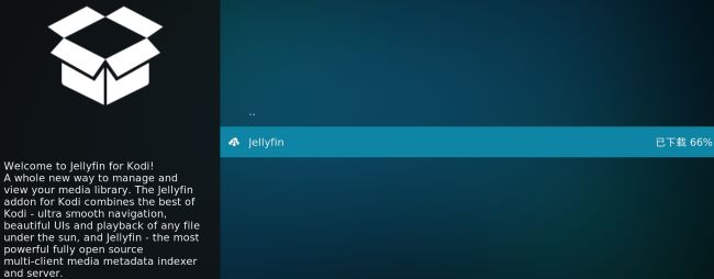 kodi-add-jellyfin-plugin