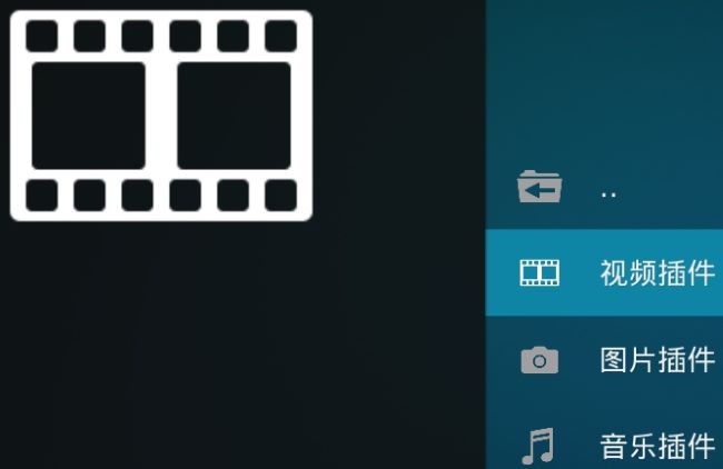 kodi-add-jellyfin-plugin