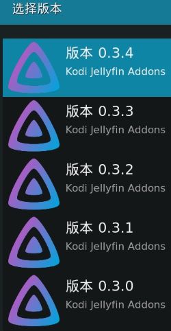 kodi-add-jellyfin-plugin