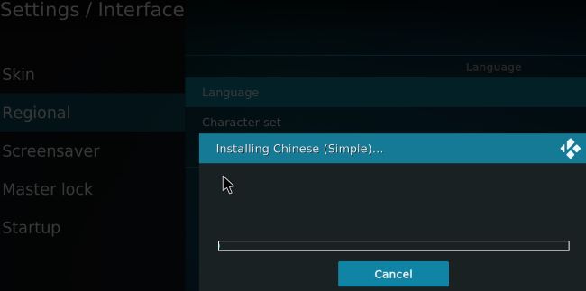 kodi-change-language