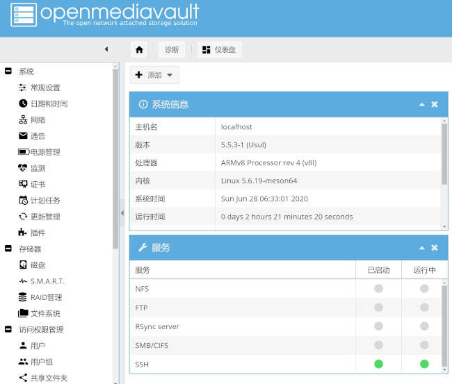 armbian-openmediavault