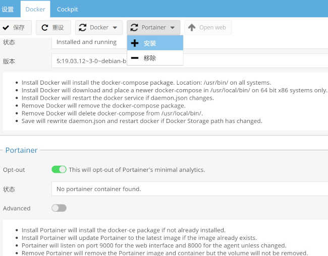 armbian-omv-docker-portainer