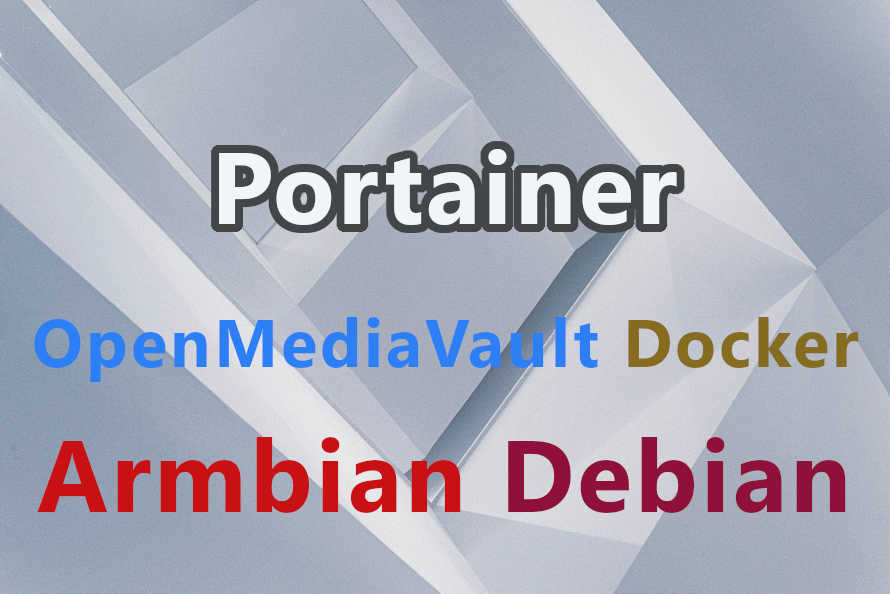 Armbian + OpenMediaVault 安装 Docker