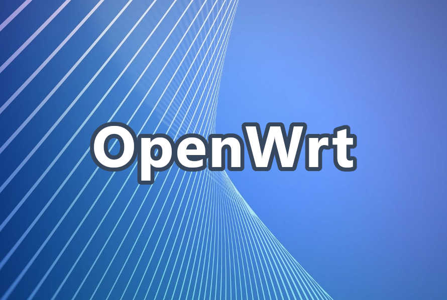 如何编译 OpenWrt 运行系统
