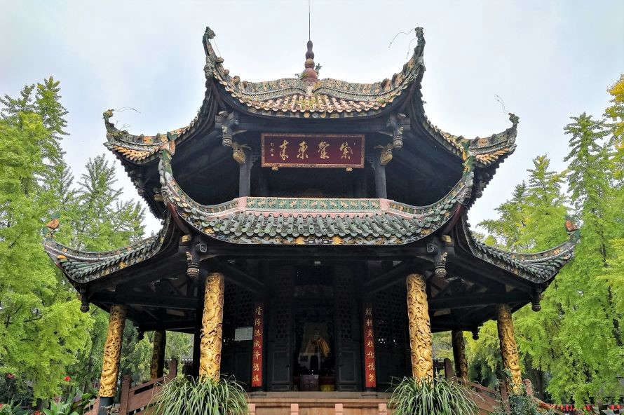 chengdu-title